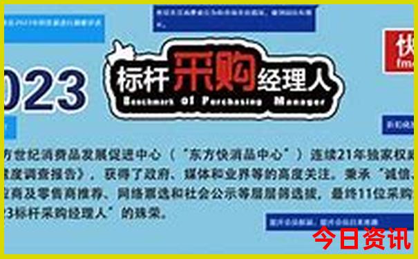 全新独家2025全新爆料年入口新榜单推荐奥正版全新热议-白小姐管家婆四肖八码